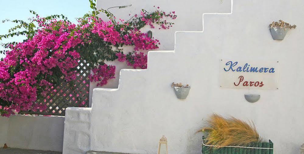 Kalimera Paros Santa Maria  Exteriér fotografie